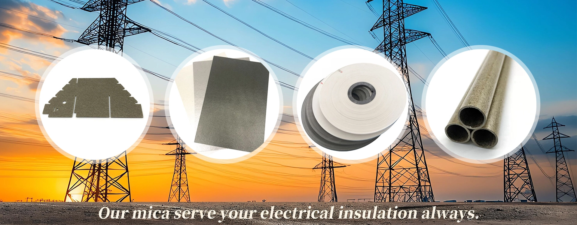 Китайская слюдяная лента